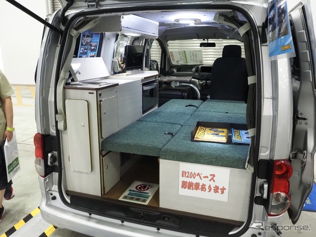 リンエイプダクト：コンパクトバカンチェスひとり旅（東京キャンピングカーショー2025）《写真撮影 高木啓》