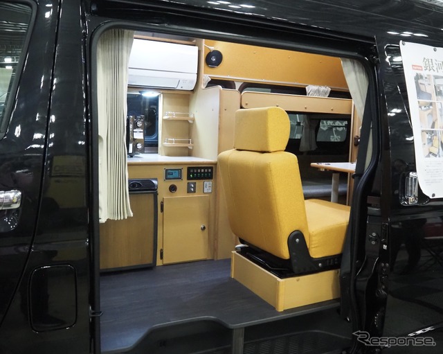 OMC：narrow銀河（東京キャンピングカーショー2025）《写真撮影 高木啓》