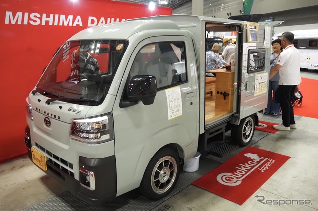 三島ダイハツ：クオッカジャパンディ（東京キャンピングカーショー2025）《写真撮影 高木啓》
