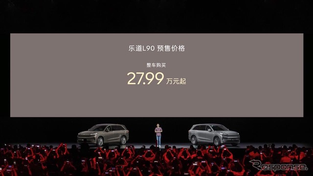NIOの新ブランド「ONVO」の大型3列シート電動SUV『L90』《photo by NIO》