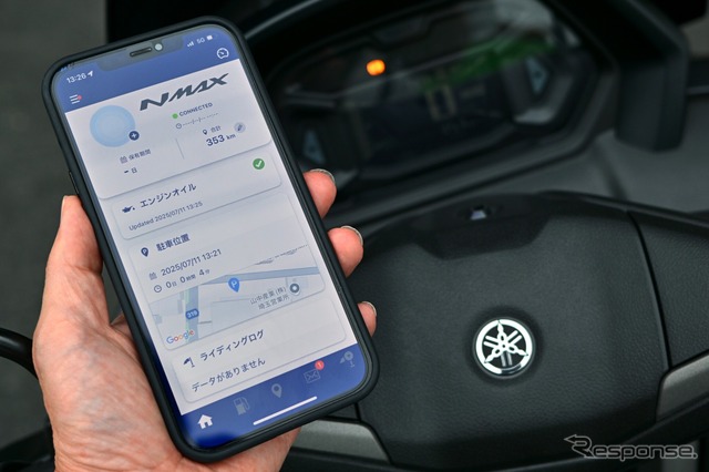 ヤマハ『NMAX』《写真撮影 伊丹孝裕》