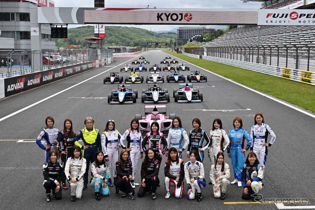 KYOJO CUP《写真提供 富士スピードウェイ》