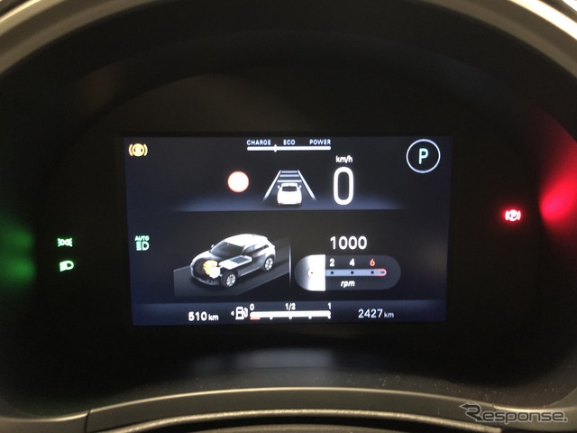 フィアット 600ハイブリッド La Prima《写真撮影 島﨑七生人》