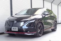 『アリアNISMO』のコーナリング性能をアップ！ ブリッツの車高調「DAMPER ZZ-R」シリーズが適合