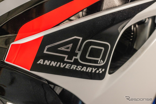スズキ GSX-R1000R《photo by SUZUKI》