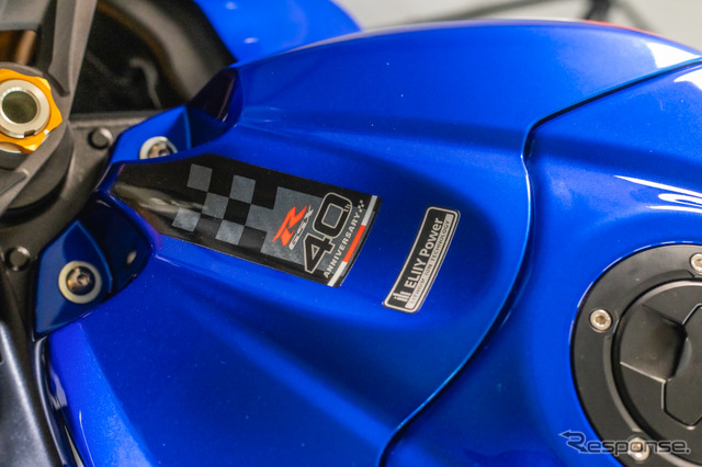 スズキ GSX-R1000R《photo by SUZUKI》