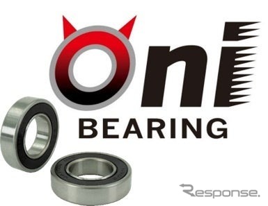 ONI BEARING《写真提供 ジェイテクト》