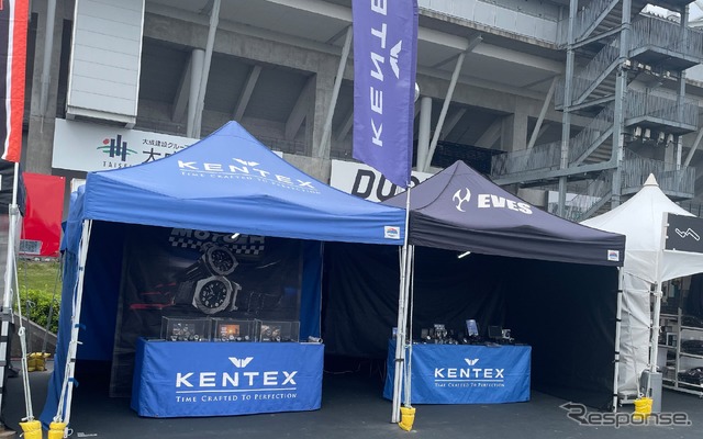 鈴鹿サーキットGPスクエア内のKENTEXブース《写真提供 ケンテックス》