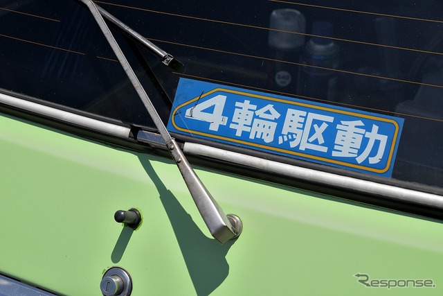 THE清里RUN エシカルミーティング2025夏嶽宮 三郎