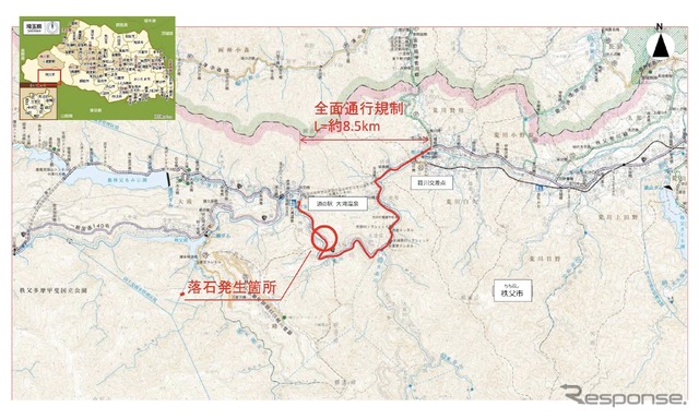 落石発生箇所と当初の通行規制区間《画像提供 埼玉県》