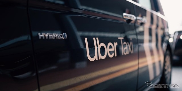 「Uber Taxi」《写真提供 Uber Japan》
