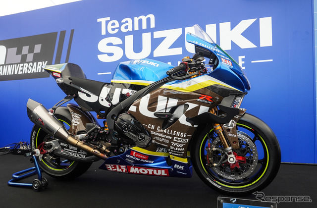 こちらはホンモノの8耐マシン「チームCNチャレンジ」のGSX-R1000R《写真撮影 宮崎壮人》