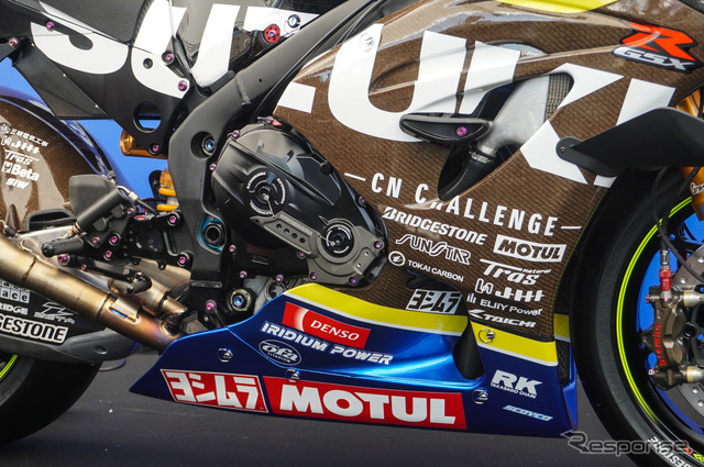こちらはホンモノの8耐マシン「チームCNチャレンジ」のGSX-R1000R《写真撮影 宮崎壮人》