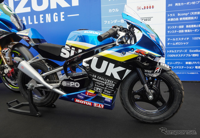 「ミニGSX-R」なスズキの「CNチャレンジミニ」（鈴鹿8耐2025）《写真撮影 宮崎壮人》