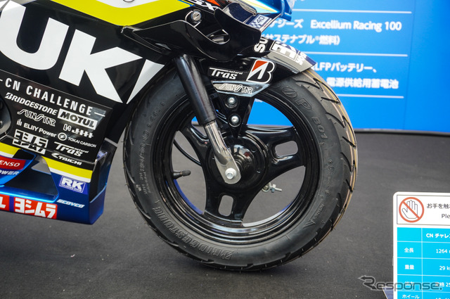 「ミニGSX-R」なスズキの「CNチャレンジミニ」（鈴鹿8耐2025）《写真撮影 宮崎壮人》