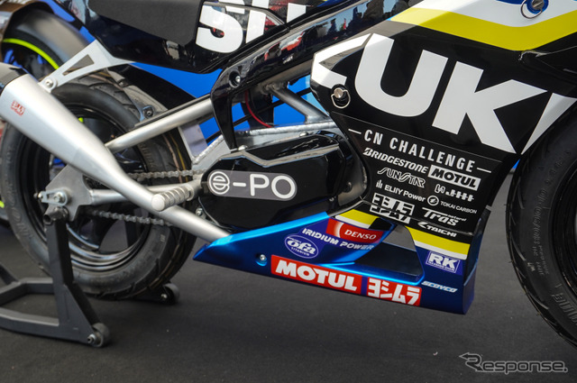 「ミニGSX-R」なスズキの「CNチャレンジミニ」（鈴鹿8耐2025）《写真撮影 宮崎壮人》