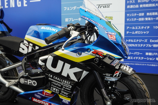 「ミニGSX-R」なスズキの「CNチャレンジミニ」（鈴鹿8耐2025）《写真撮影 宮崎壮人》