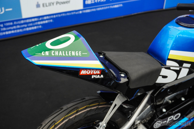 「ミニGSX-R」なスズキの「CNチャレンジミニ」（鈴鹿8耐2025）《写真撮影 宮崎壮人》