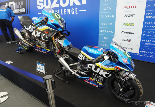 ホンモノの8耐マシン「チームCNチャレンジ」のGSX-R1000Rと「CNチャレンジミニ」（手前）《写真撮影 宮崎壮人》