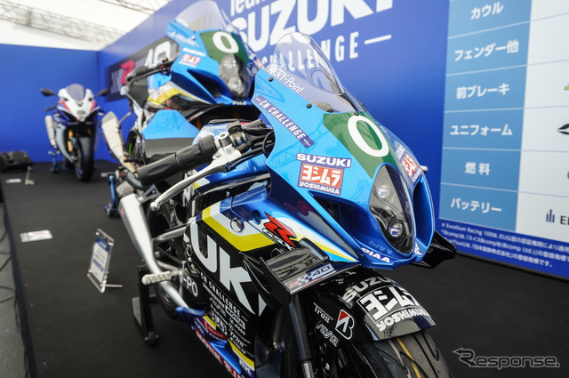 「ミニGSX-R」なスズキの「CNチャレンジミニ」（鈴鹿8耐2025）《写真撮影 宮崎壮人》