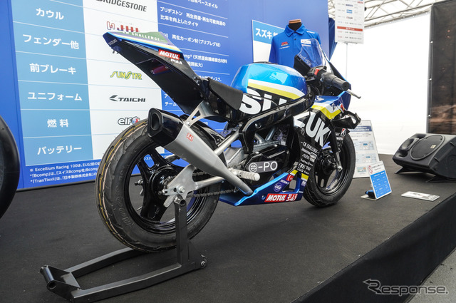 「ミニGSX-R」なスズキの「CNチャレンジミニ」（鈴鹿8耐2025）《写真撮影 宮崎壮人》
