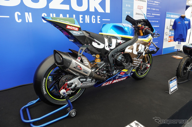 こちらはホンモノの8耐マシン「チームCNチャレンジ」のGSX-R1000R《写真撮影 宮崎壮人》