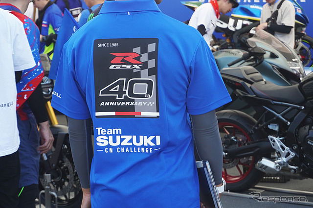 「GSX-R」シリーズ40周年を推すスズキ（鈴鹿8耐2025）《写真撮影 宮崎壮人》