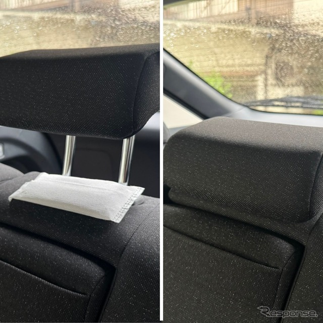 置くだけ・吊るすだけで使える日本初のクルマ専用除湿剤「CAR DRY 90」《写真提供 フォーカスファーストアドバイザーズ》