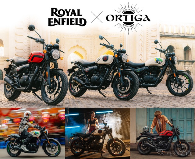 ORTIGA×ROYAL ENFIELD 新型 ハンター 350 特別な展示イベント《写真提供 ピーシーアイ》