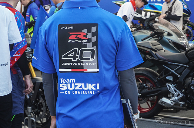 スズキ GSX-Rが40周年を迎えた《写真撮影 宮崎壮人》