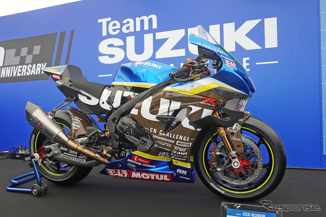 鈴鹿8耐に参戦するチームスズキCNチャレンジのスズキ GSX-R1000R《写真撮影 宮崎壮人》