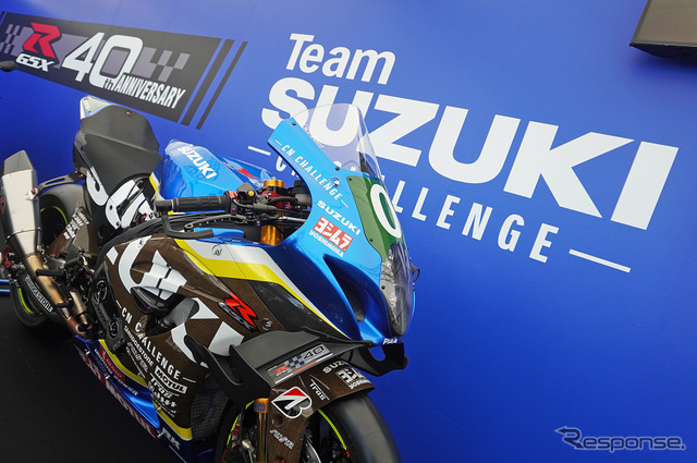 鈴鹿8耐に参戦するチームスズキCNチャレンジのスズキ GSX-R1000R《写真撮影 宮崎壮人》