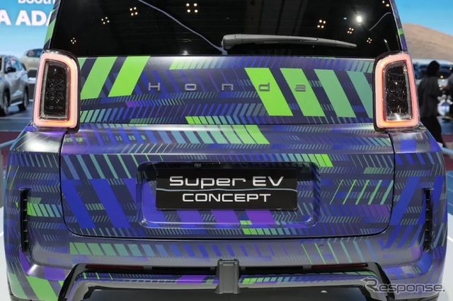 ホンダ『スーパーEVコンセプト』(インドネシアモーターショー2025)《photo by Honda》