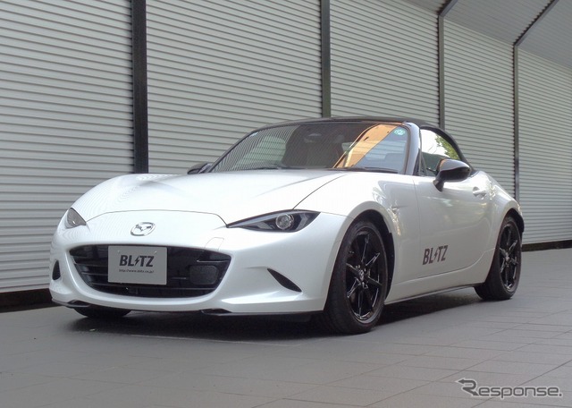 ブリッツ DAMPER ZZ-R ロードスター装着例(フロント:40mmダウン / リア:40mmダウン)《写真提供 BLITZ》