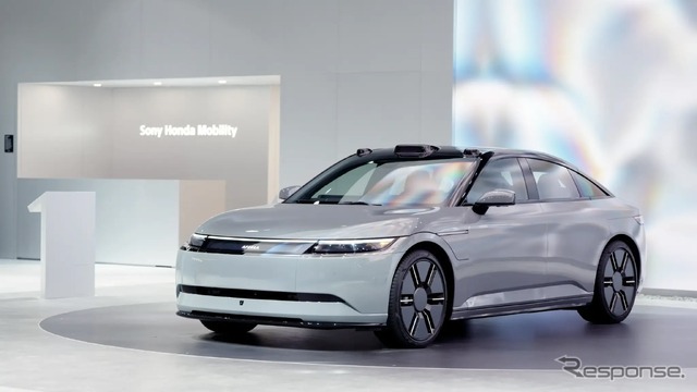 ソニー・ホンダモビリティ『AFEELA 1』の量産試作を開始《写真提供 ソニー・ホンダモビリティ》
