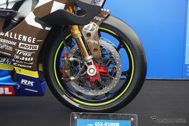 チームスズキCNチャレンジ（鈴鹿8耐2025）《写真提供 ブリヂストン》