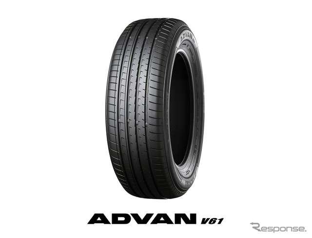 ADVAN V61(アドバン・ブイ・ロクイチ)《写真提供 横浜ゴム》