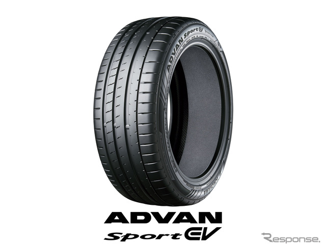 ADVAN Sport EV(アドバン・スポーツ・イーブイ)《写真提供 横浜ゴム》