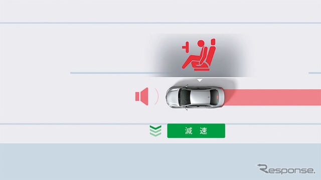 トヨタ・シエンタの一部改良モデル《写真提供 トヨタ自動車》