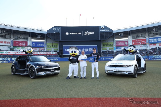 ヒョンデ『アイオニック5』千葉ロッテマリーンズ・リリーフカー《写真提供 Hyundai Mobility Japan》