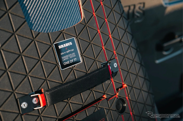 BRABUS x awake Limited Edition Shadow Explore Jetboard “One of 77”《写真提供 NTL》