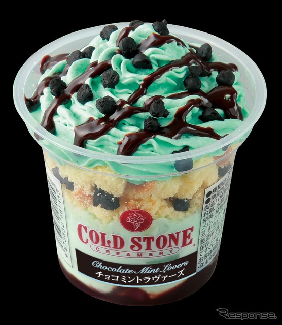 チョコミントラヴァーズ《写真提供 ネクスコ東日本エリアトラクト》