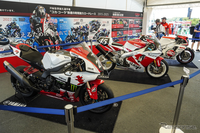 ヤマハブースに展示された歴代8耐マシン（鈴鹿8耐2025）《写真撮影 宮崎壮人》