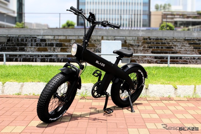 ブレイズ「STYLE e-BIKE」《写真提供 ブレイズ》
