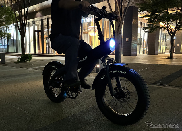 ブレイズ「STYLE e-BIKE」《写真提供 ブレイズ》