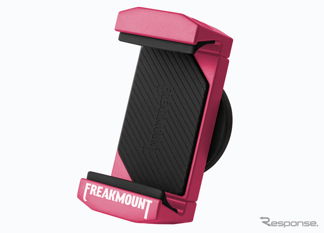 FREAKMOUNT2.0 チェリーピンク《写真提供 フォーティーントレーディング》