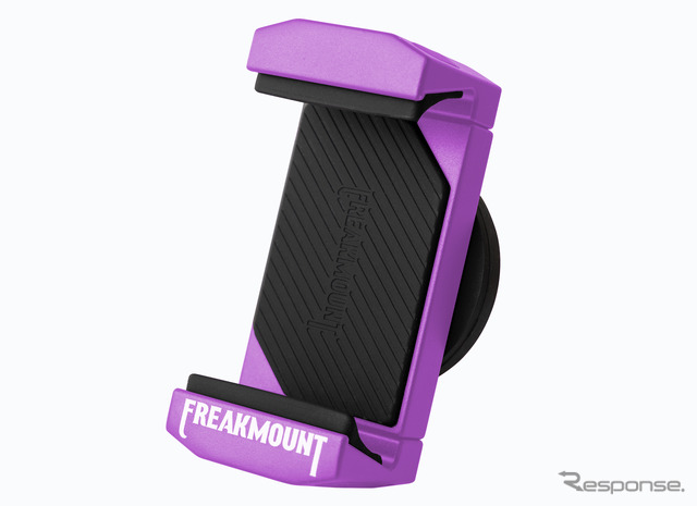 FREAKMOUNT2.0 パープルブラスト《写真提供 フォーティーントレーディング》