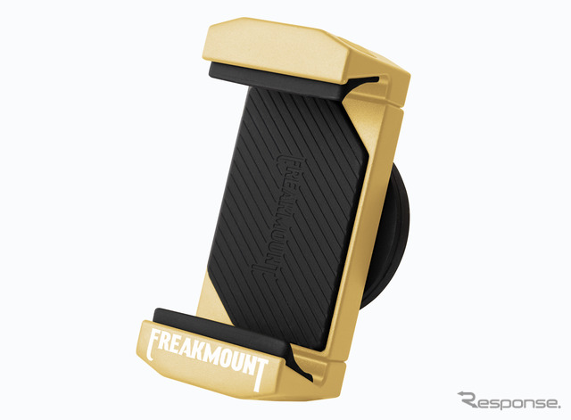 FREAKMOUNT2.0 エレクトリックイエロー《写真提供 フォーティーントレーディング》