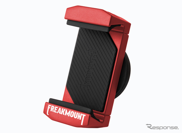 FREAKMOUNT2.0 サーカスレッド《写真提供 フォーティーントレーディング》