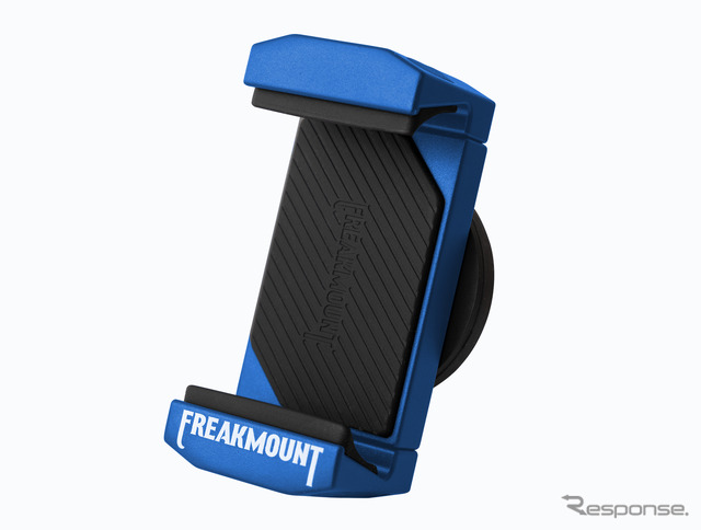 FREAKMOUNT2.0 ヴィンテージブルー《写真提供 フォーティーントレーディング》